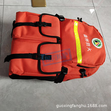 消防救灾应急包森林防火防护装备包应急救援工具包火灾救灾应急包