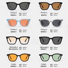 Men Retro Polarizing Sunglasses Women sun glasses 男女太阳镜