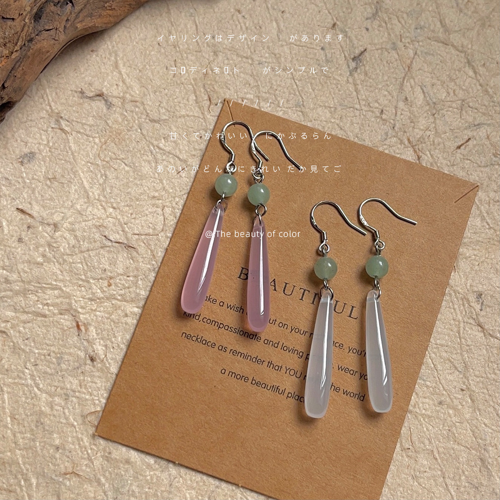 New Chinese Style 2023 New Long Water Drop Vintage Court Jade Earrings Factory Yiwu Earrings Wholesale Live Broadcast