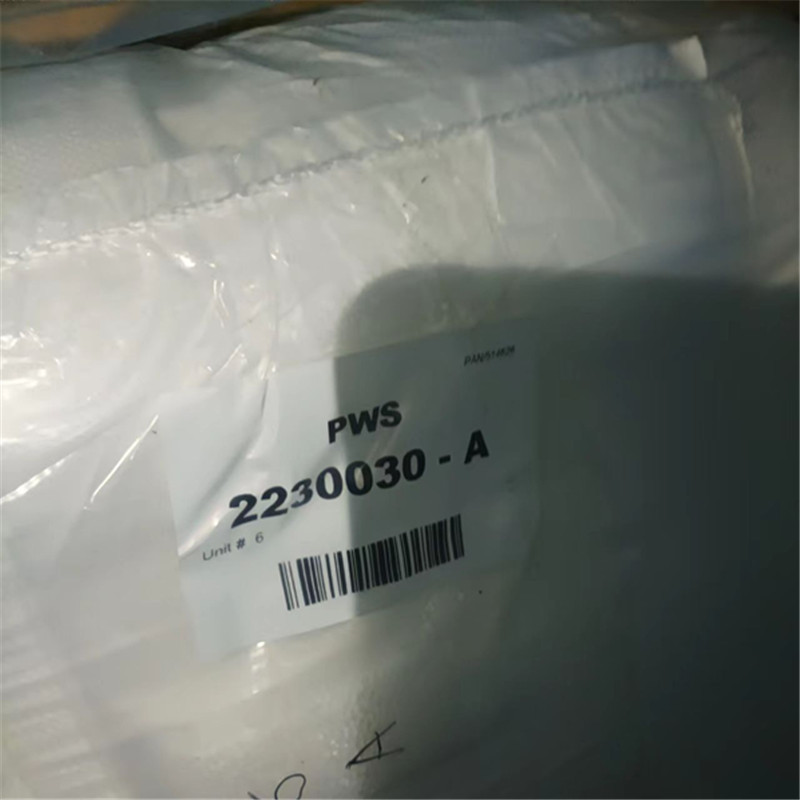 surlyn 美国杜邦 8320 高透明 高溶脂 高含量 emaa 沙林树脂副牌