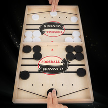 抖音同款木制弹弹棋双人弹射棋亲子互动儿童棋木质对战桌游戏玩具