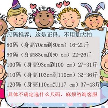 女童春秋装韩版小童婴儿工装连体衣儿童卡通哈衣男宝宝牛仔连身衣