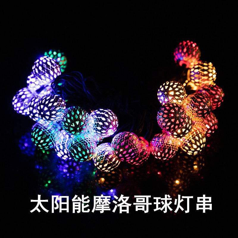 Cross-Border Led Hollow-out Morocco Ball Lighting Chain Wrought Iron Ball Disco Lights Christmas Bar Gift Decoration