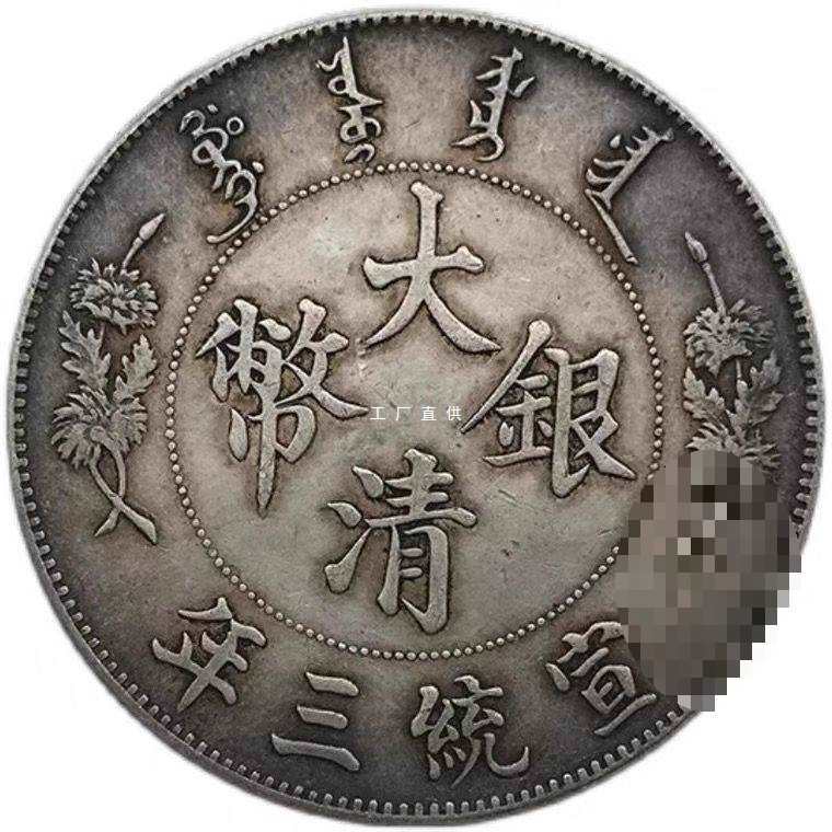 收藏产品现货分销价格064.04-0618.