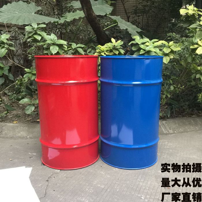 汽油桶柴油桶铁皮油桶备用油箱50升100升加厚型便携式厂价直销