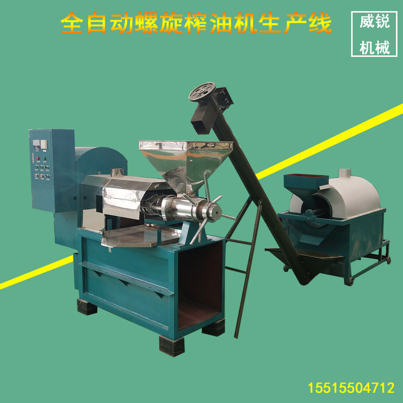 新型菜籽榨油机 价格实惠型号齐全 螺旋榨油机生产线 工作视频