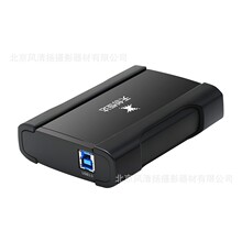 天创恒达 TC-UB570N2 HDMI 2路HDMI高标清USB采集卡