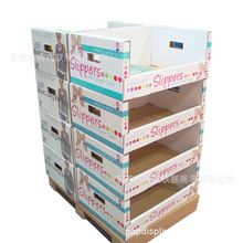 毛巾袜子内衣组合式纸堆头厨具展示架五金文具自热食品堆箱展示盒
