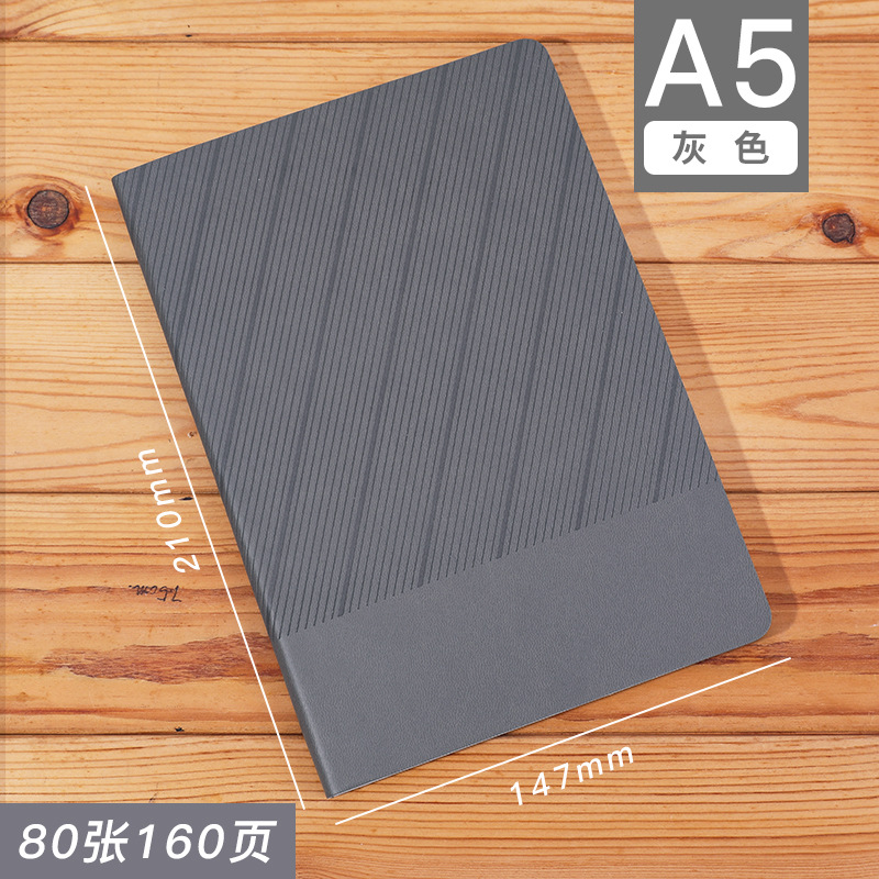 2024 Factory Direct Sales Creative Customizable Logo Business Office Notebook Simple Wholesale Wood-Free Paper Notebook