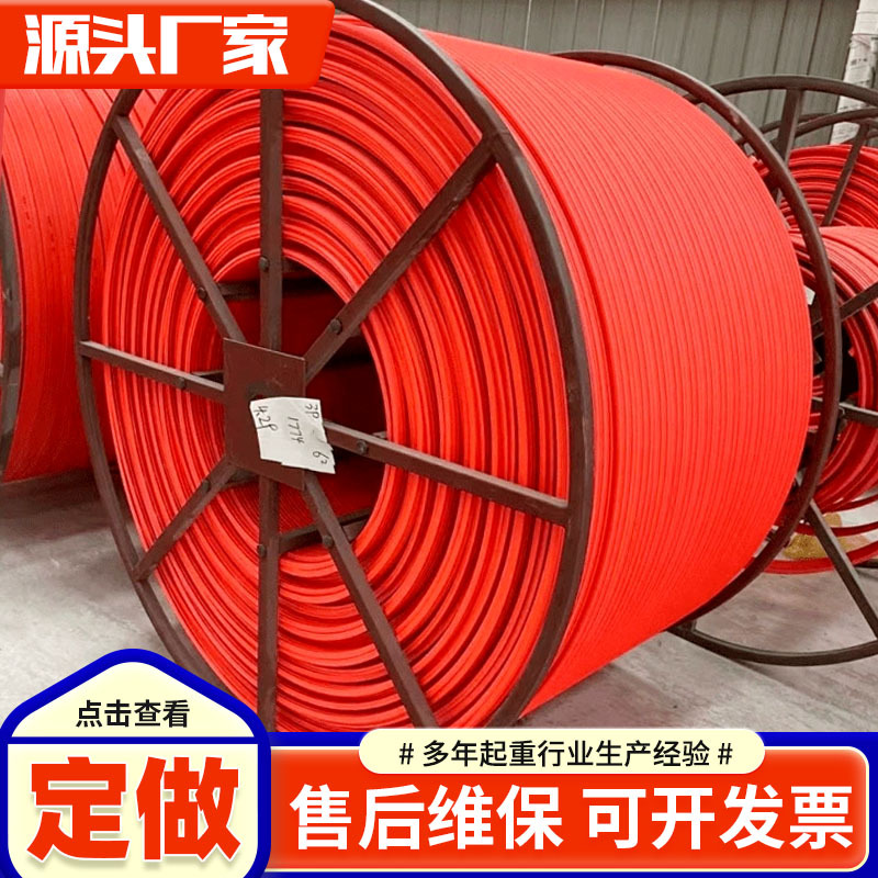 起重机安全滑触线 大型龙门吊无接缝滑线无接头500a800a行车滑线