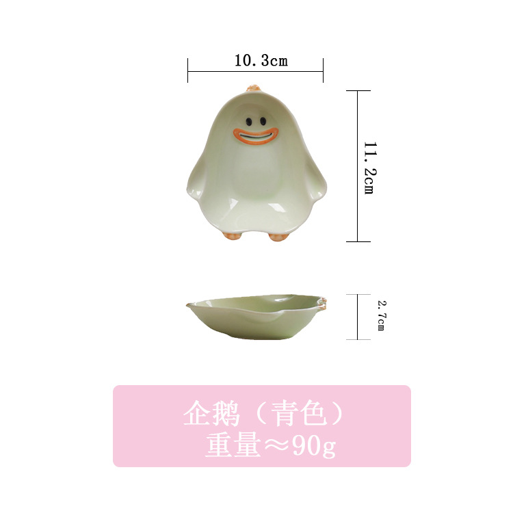 Wholesale Japanese Creative Seasoning Dish Ceramic Animal Cartoon Household Sauce Dish Salad Vinegar and Soy Sauce Saucer Tableware