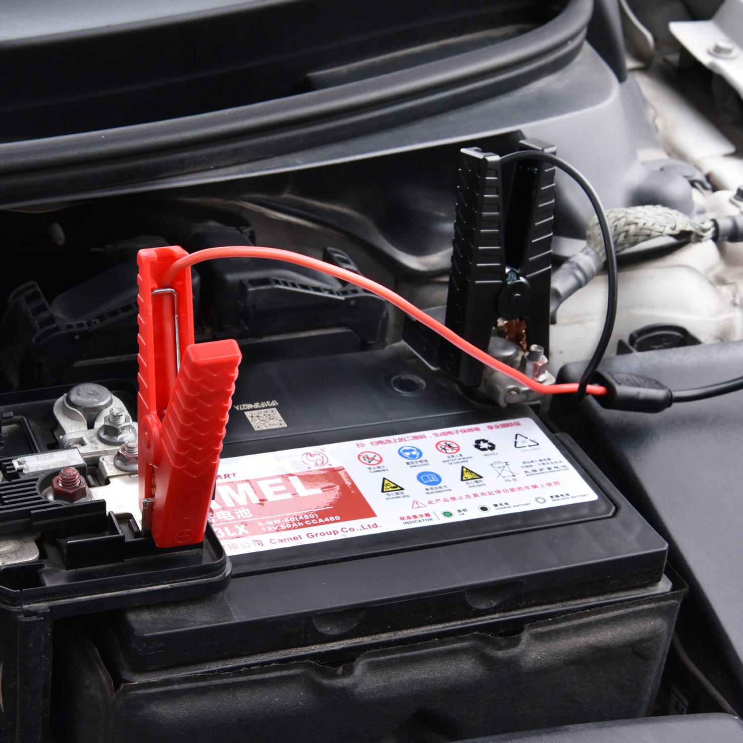 汽车搭电器 鳄鱼夹搭火线储能电源补电线应急搭车载电源点火启动