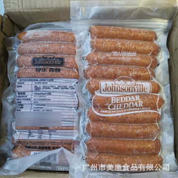 美国尊乐香肠johnsonville 车达芝士大包装 美国热狗肠650克*6包