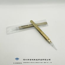 透明的胶头带槽镊子 针对拍照钻石宝石珍珠类 无色差不易刮花包邮