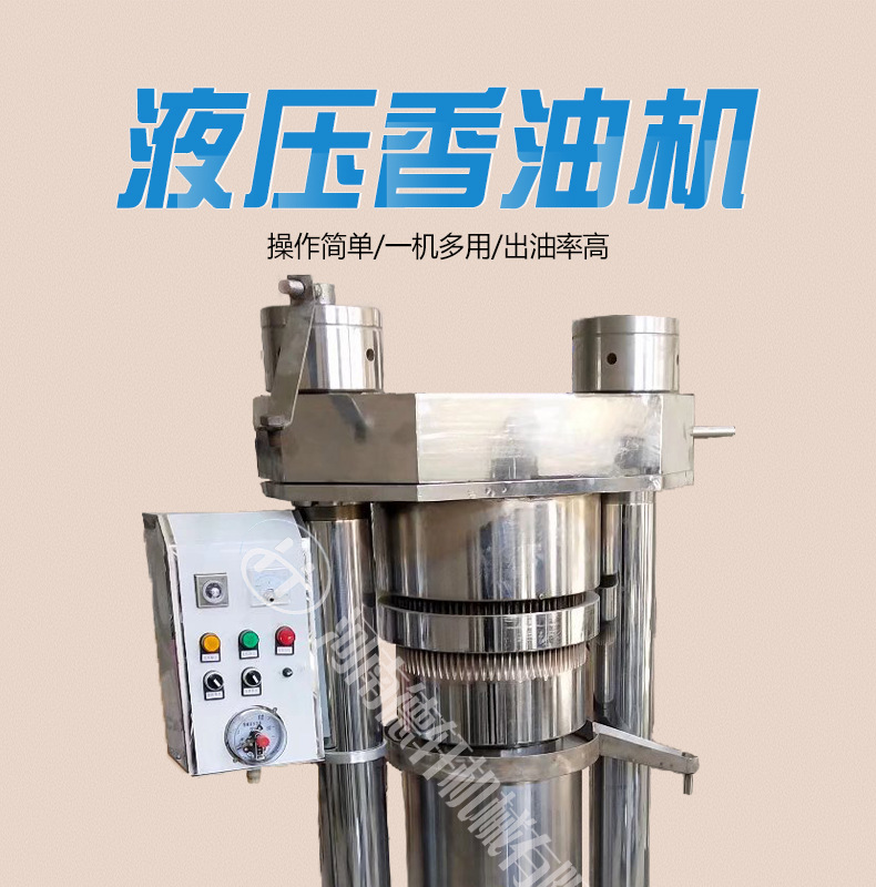 石磨香油机小型电动芝麻酱石磨小磨香油晃油机大型石磨芝麻油机器