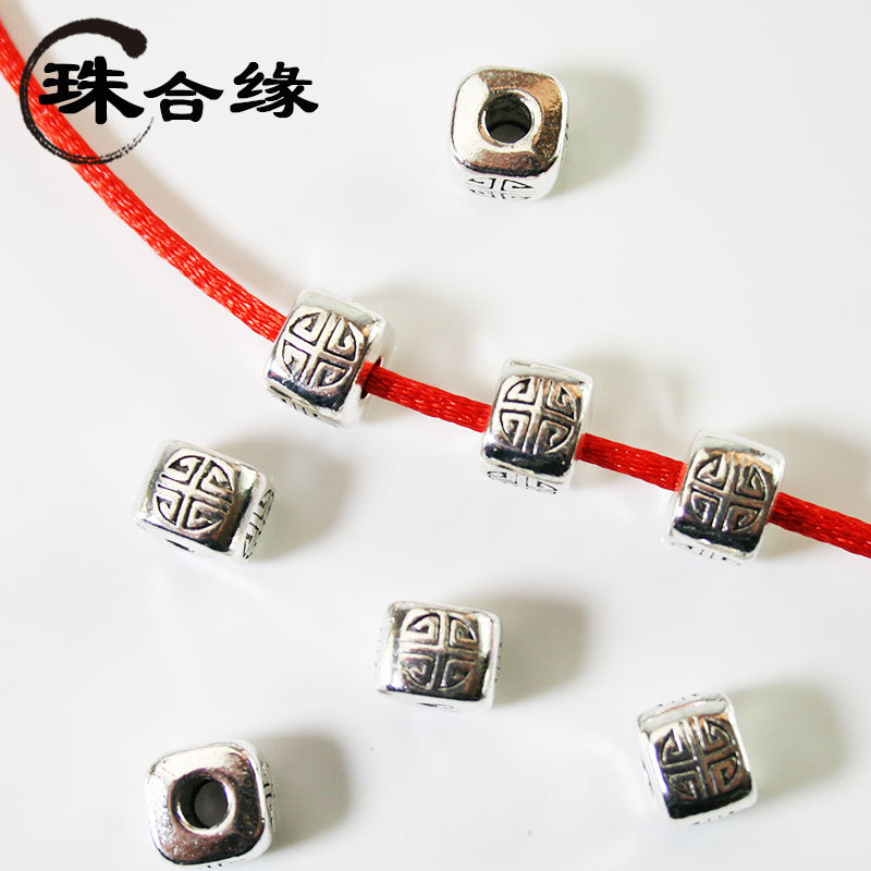 藏银福寿珠子水晶手链隔珠配珠红绳编织手链隔珠配饰文玩手串diy