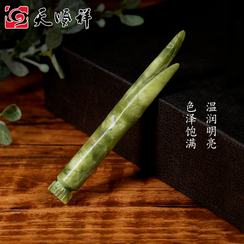 岫玉玉葱随葬品下葬安葬陪葬玉葱殡葬用品