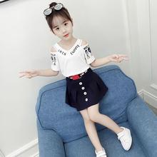 女童夏装韩版三件套时尚薄款短袖儿童两件套装潮