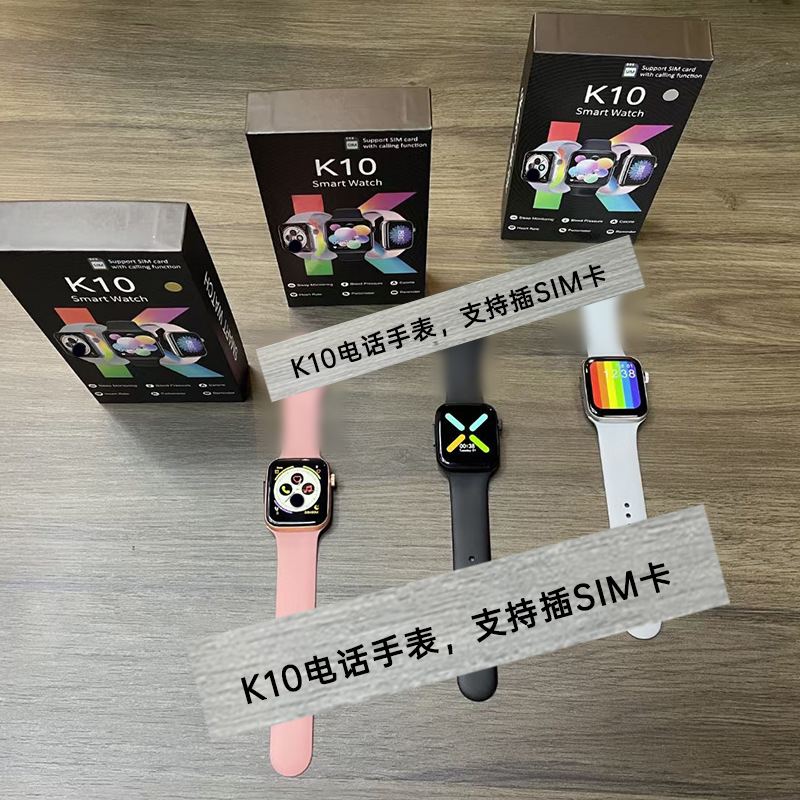 K10pro Smart Watch Bluetooth Voice Sports Card Call Student Children's Phone Watch Cross-Border Hot