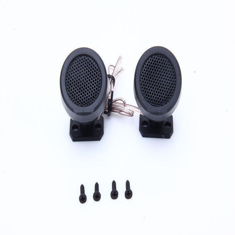 0成交70套同款3厂家批发车载音响高音喇叭扬声器