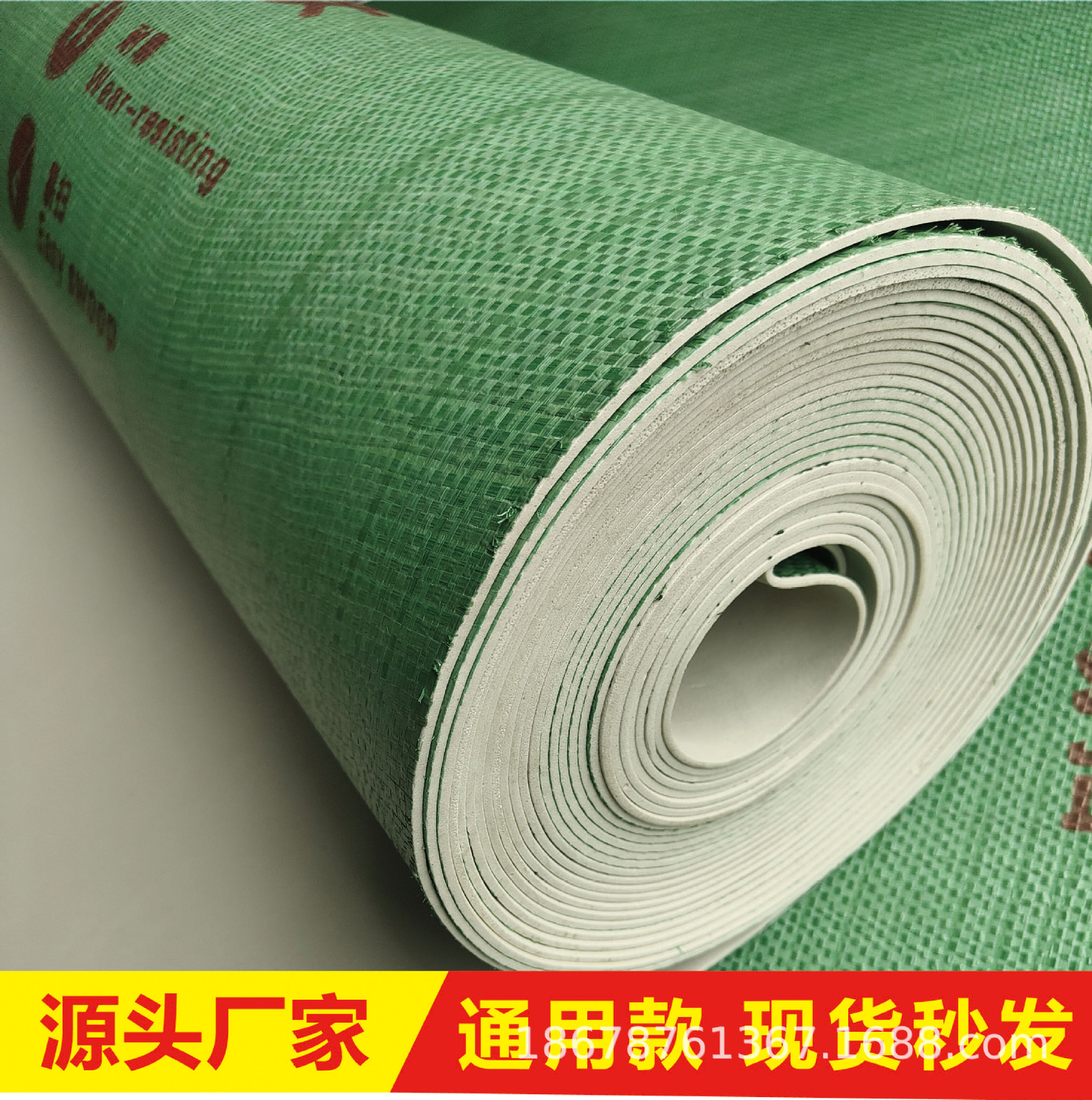 装修地面保护膜瓷砖地砖木地板防护地垫加厚耐磨家装一次性铺地膜