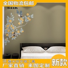 现代中式素雅意境淡雅红柿飞鸟沙发背景墙纸壁布卧室壁纸壁画