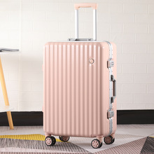 新款铝框拉杆行李箱女万向轮旅行箱结实耐用密码箱男学生登机箱子