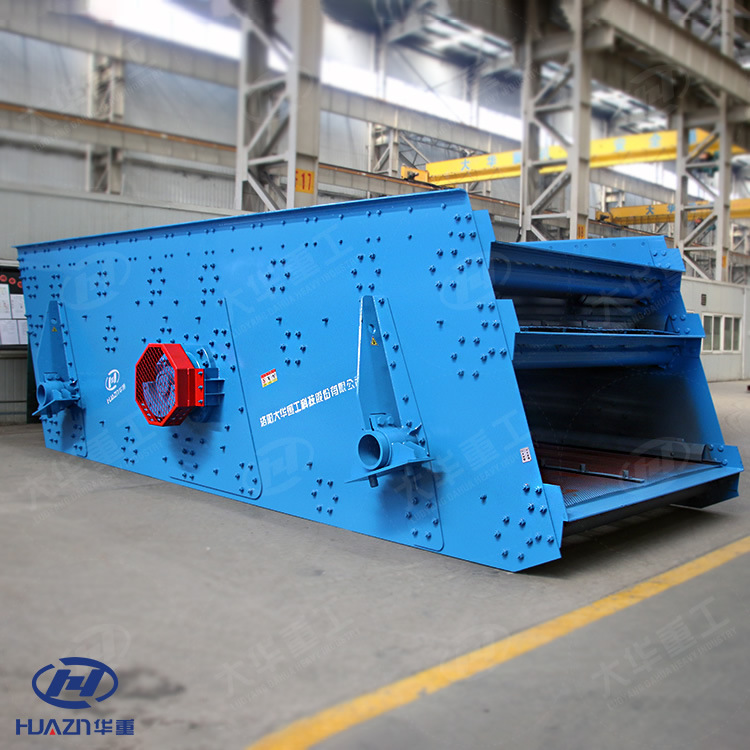 砂石场振动筛筛分设备 圆振动脱水筛多层矿山振动筛 石料筛分设备