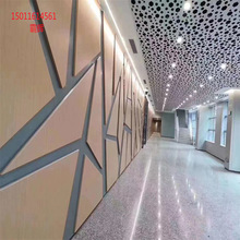 厂家直销 霸辉 室内装饰铝单板 外墙造型铝扣板 包柱铝单板