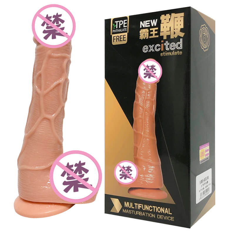 Euphorbia Royleana Large Manual Version Simulation Penis Women's Masturbation Device Adult Sex Product Wholesale