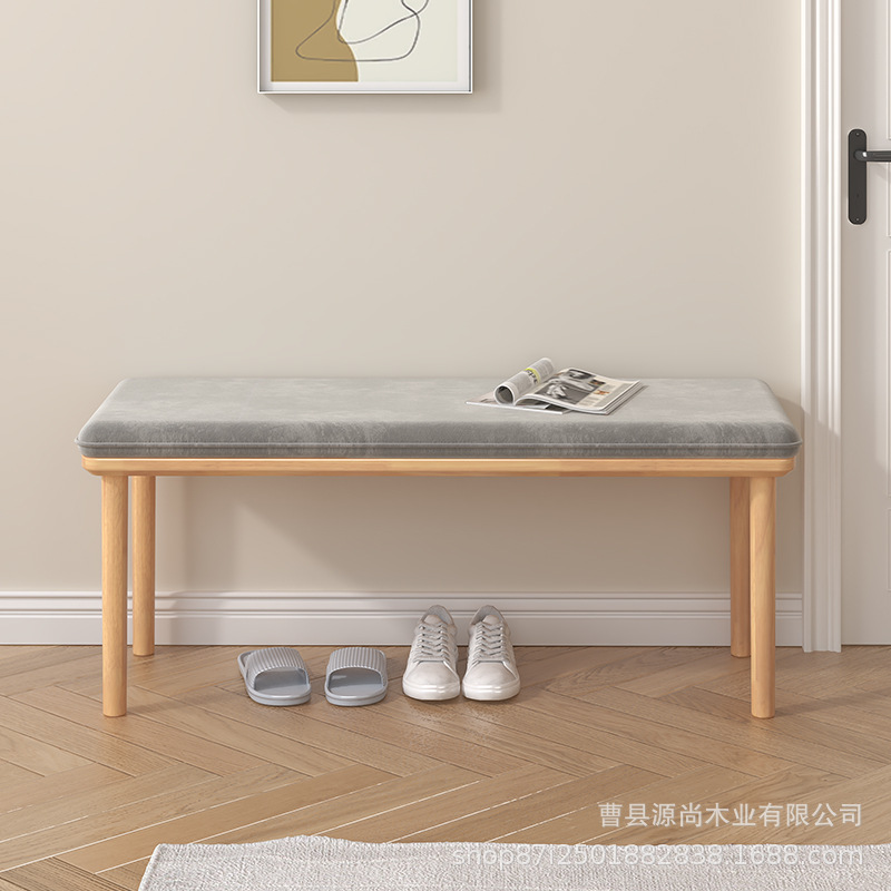 Clothing Store Fitting Room Rectangular Sofa Storage Stool Storage Home Door Rest Long Stool Bed End Shoe Changing Stool