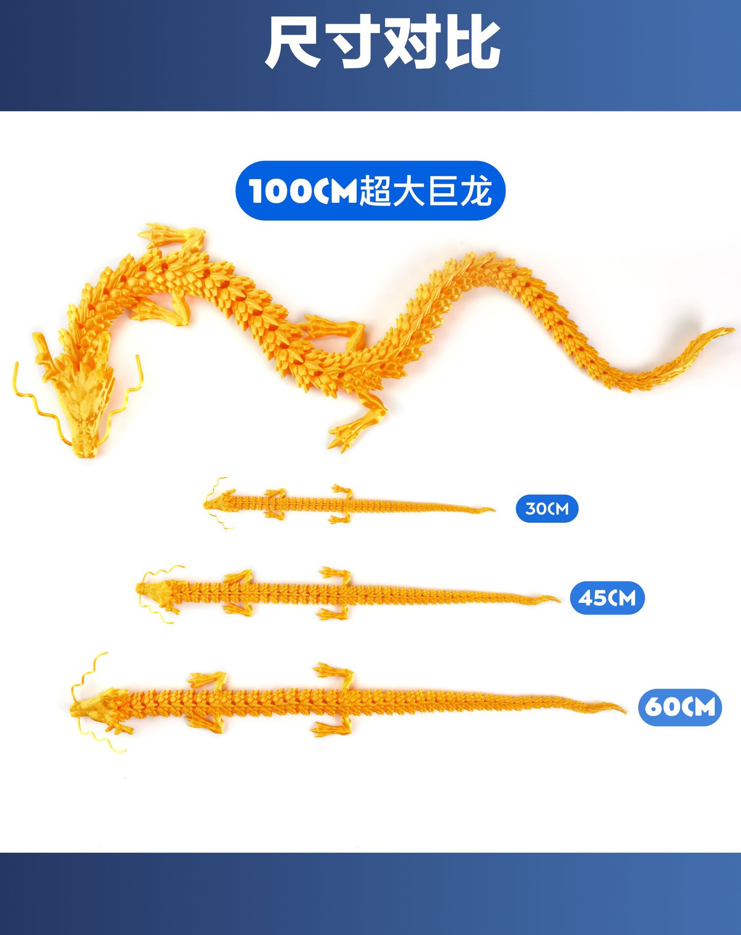 3D Printing Chinese Dragon Dragon Beast Big Fish Crafts Decoration Gift Trending Creative Decoration Factory Hand Office