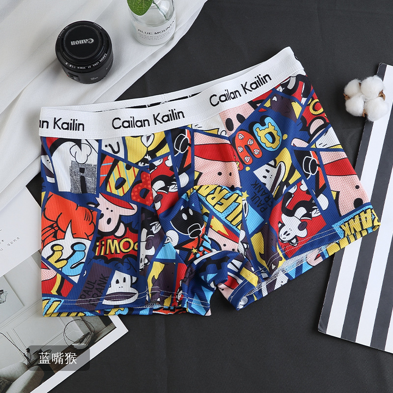 in Stock Wholesale Trendy Brand Men's Printed Underwear Pure Cotton Boxer Brief Loose Student Youth Cool Underpants Boxer