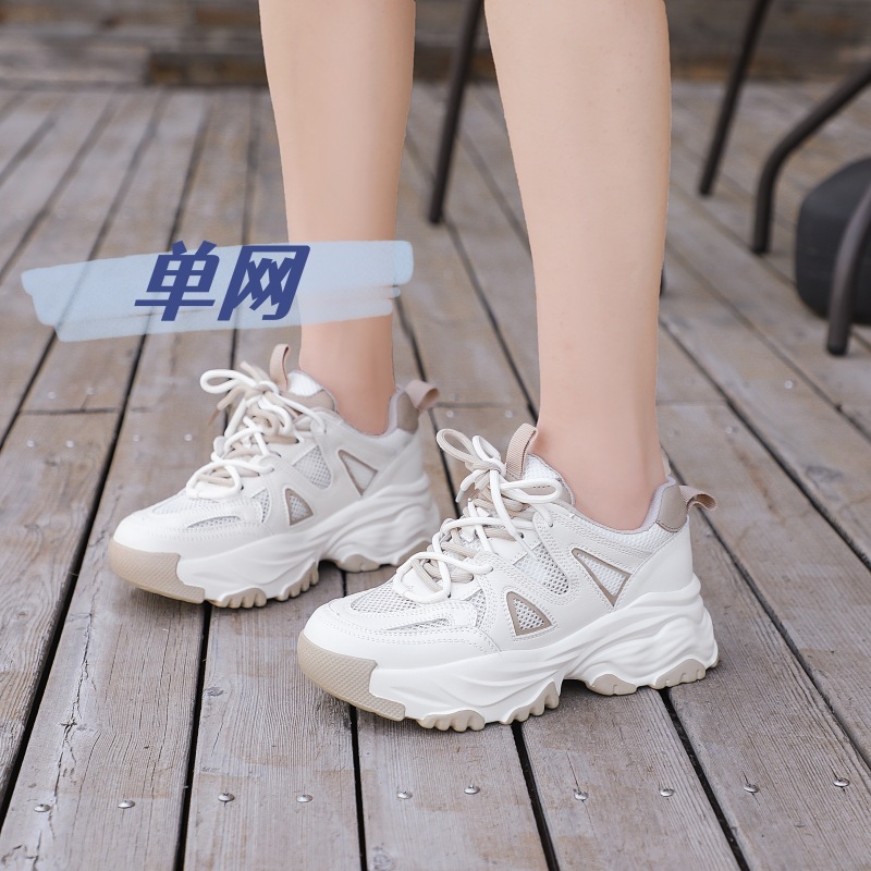 Spring 2023 New Authentic Leather Clunky Sneakers Women's All-Match Platform Lightweight Retro Fashion Platform Casual Sneakers