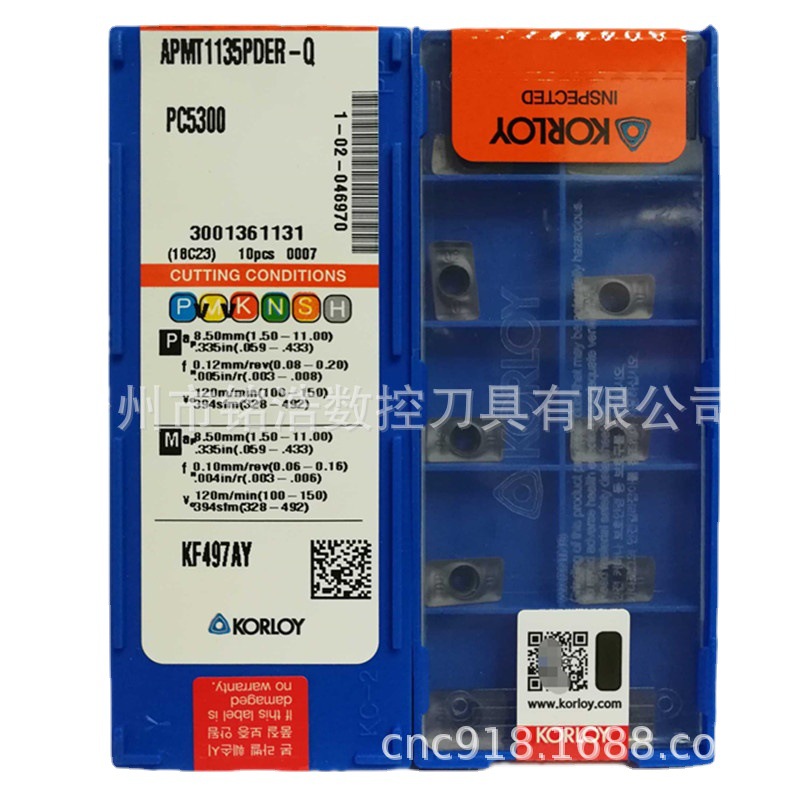 韩国KORLOY克劳伊R0.8铣刀片APMT1135PDER-Q PC5300数控铣削刀具