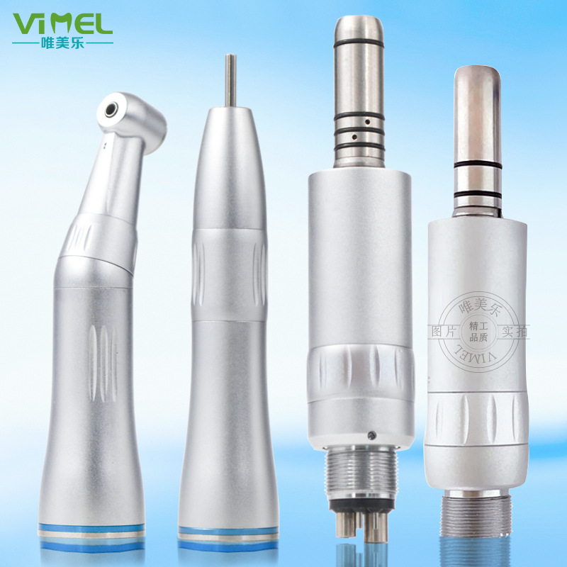 牙科器材内水道低速涡轮手机低速牙钻慢速打磨抛光手柄口腔材料