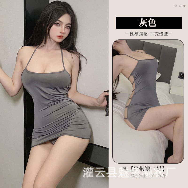 Charming Rabbit Sexy Underwear Backless Pajamas Small Chest Temptation Open Uniform Passion Free off Stepmother Dress 2048