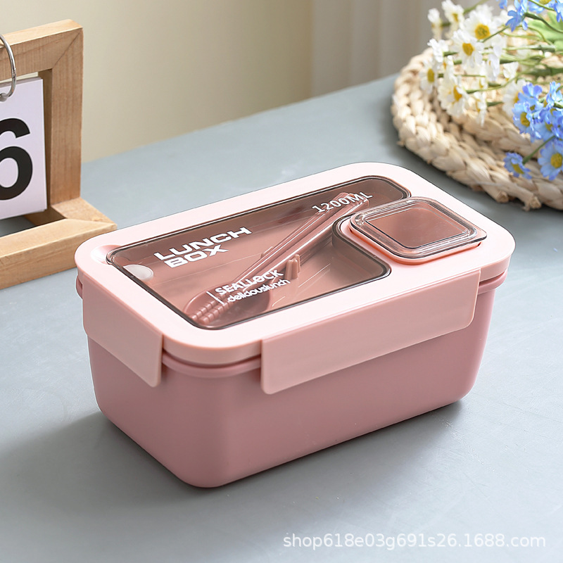 INS Style Office Lunch Box Microwaveable Heater Band Tableware Lunch Box Sealed Portable Fat-Reducing Lunch Box Cross-Border