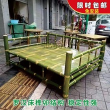 与t竹家具竹床榻榻米沙发老式竹子床纯手工制作 罗汉床沙发床午休