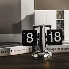 MIKIS欧式创意个性台式家用家居座钟表自动翻页时钟桌面摆件书房