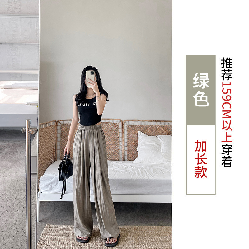 Summer New Yamamoto Pants High Waist Drooping Casual All-Matching Lazy Style Ins Texture Women's Straight Wide-Leg Pants