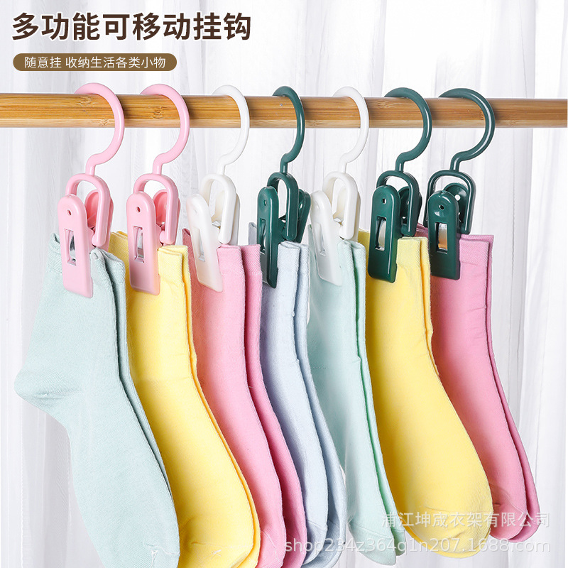 晾衣裤夹子防风多用途晾晒衣服裤挂户外强力家用夹袜子夹帽子衣架