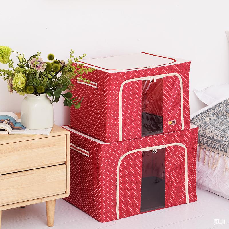 防水布衣服被子收纳牛津钢架牛津布收纳箱箱双开箱折叠防水箱子整