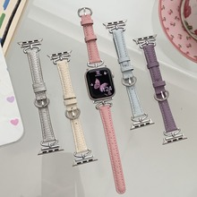 适用于applewatch苹果手表带新款荔枝纹细小牛皮iwatch98se表带新