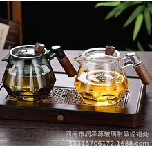 耐热玻璃茶壶电陶炉烧水壶胡桃木把煮茶器批发功夫茶具家用泡茶壶