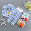 children Paige Pants belly care suit Infants Autumn and winter keep warm Underwear men and women baby Autumn coat Long johns Two piece set