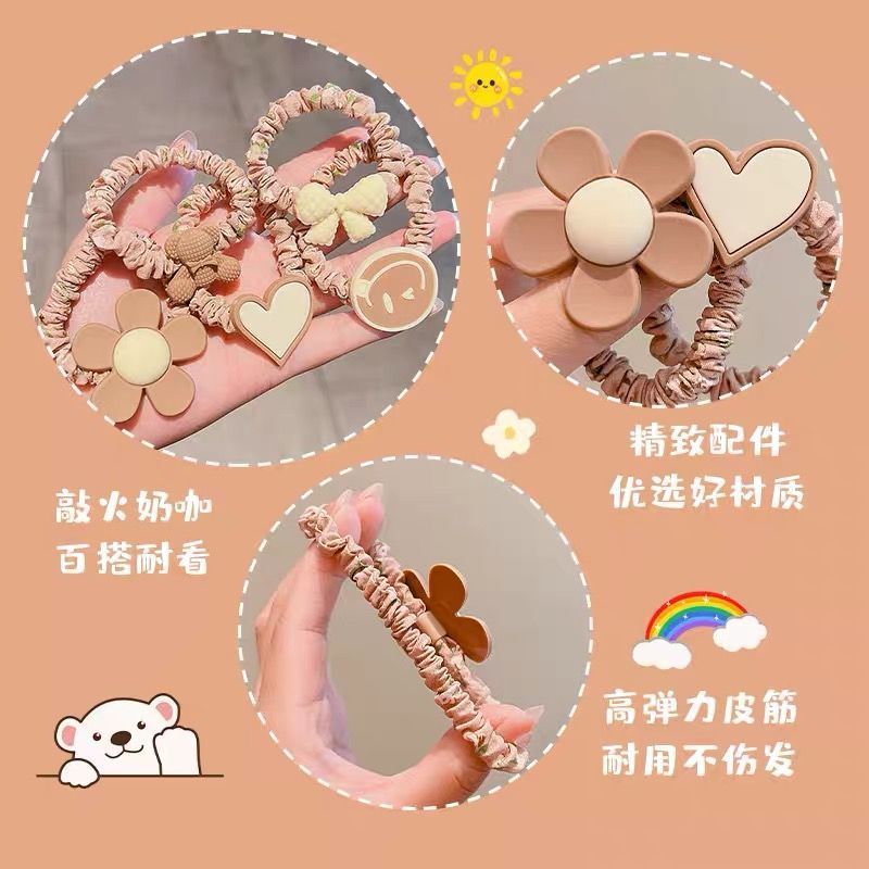 Milk Coffee Color Head Rope Rubber Band Female Hair Tie Small Intestine Hair Ring Highly Elastic Hair Rope Internet Celebrity 2022 New Smaller Leather Sheath