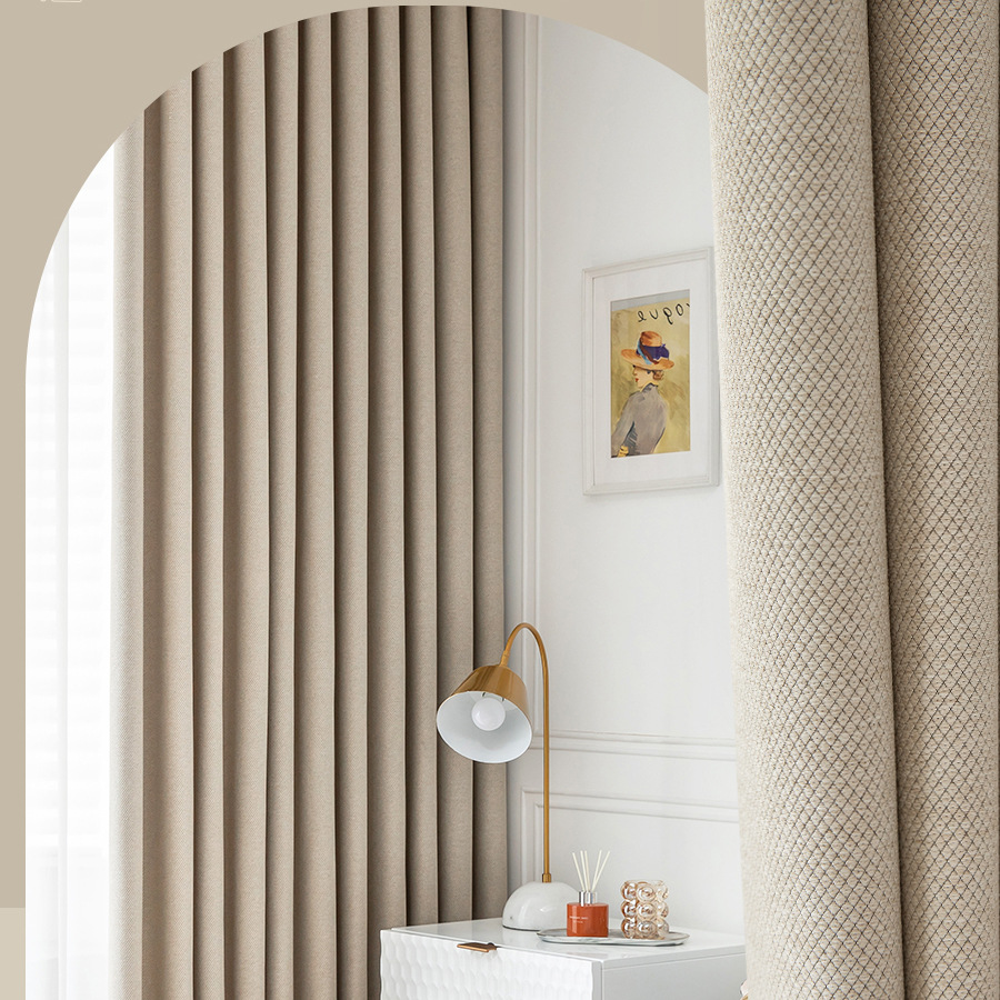 瑞贝尼简约纯色全遮光窗帘拼色菱形格子成品窗帘酒店家装布艺窗帘