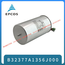 B44066D7070L400爱普科斯原装原盒电容电抗器 EPCOS