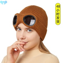 Winter windproof glasses and fleece ski knit hat woolen hat